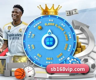 沙巴娱乐 APP 深度功能